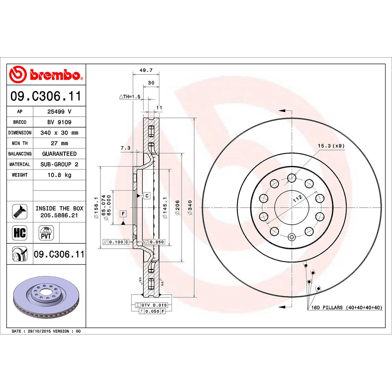 Brembo Front Premium Brake Rotor Set - VW Golf GTI/R MK7/7.5 & AUDI S3 8V/8.5V - Motorious Performance