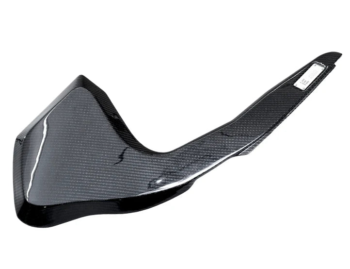 IE Carbon Fiber Intake Lid - Audi A4 A5 B9 2.0T - Motorious Performance