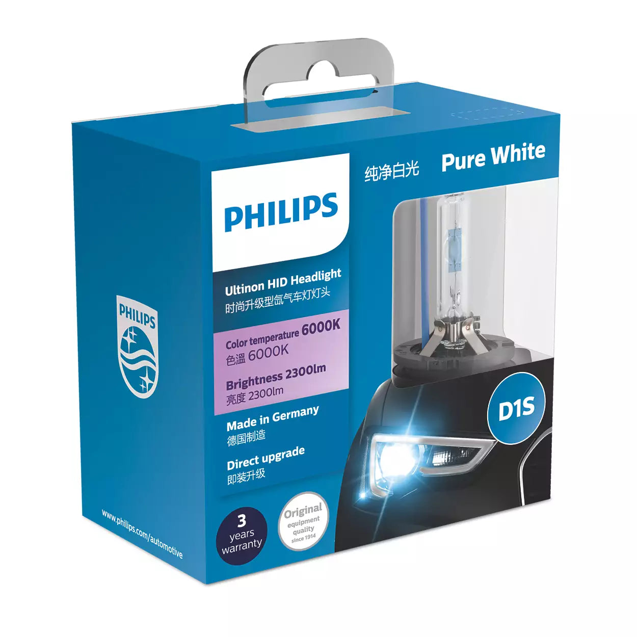 Philips Ultinon Pure White Xenon Headlight Globe - D1S - PAIR